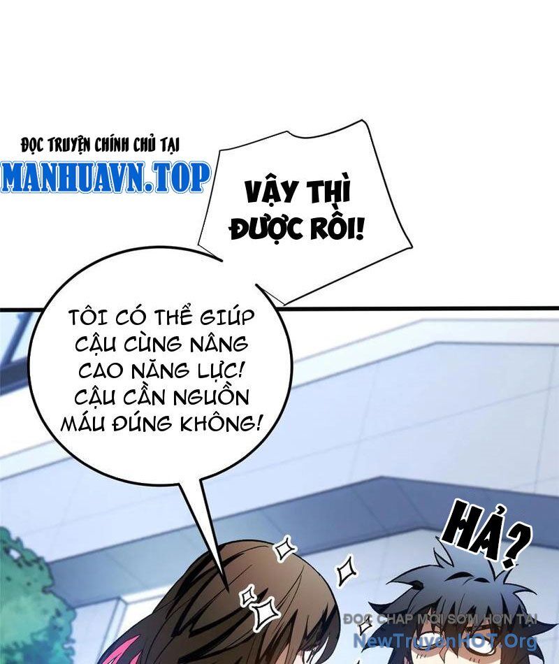 Thế Giới Siêu Phàm! Ta Là Ma Cà Rồng? Chapter 14 - Trang 2