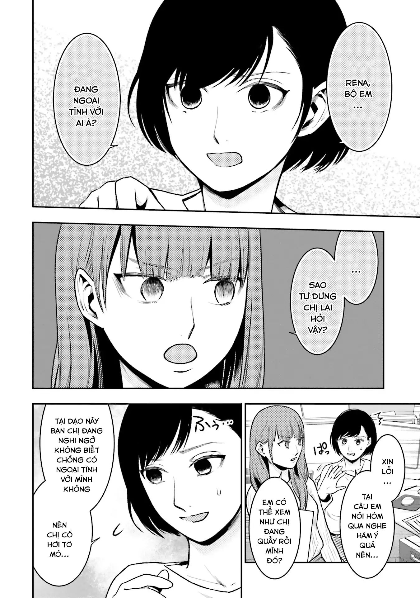 Vết Sẹo Không Phai Chapter 4 - Trang 2