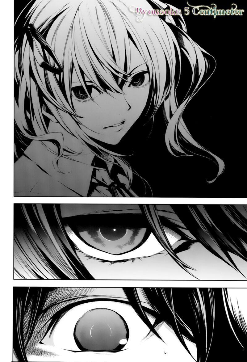 Another Chapter 006 - Trang 2