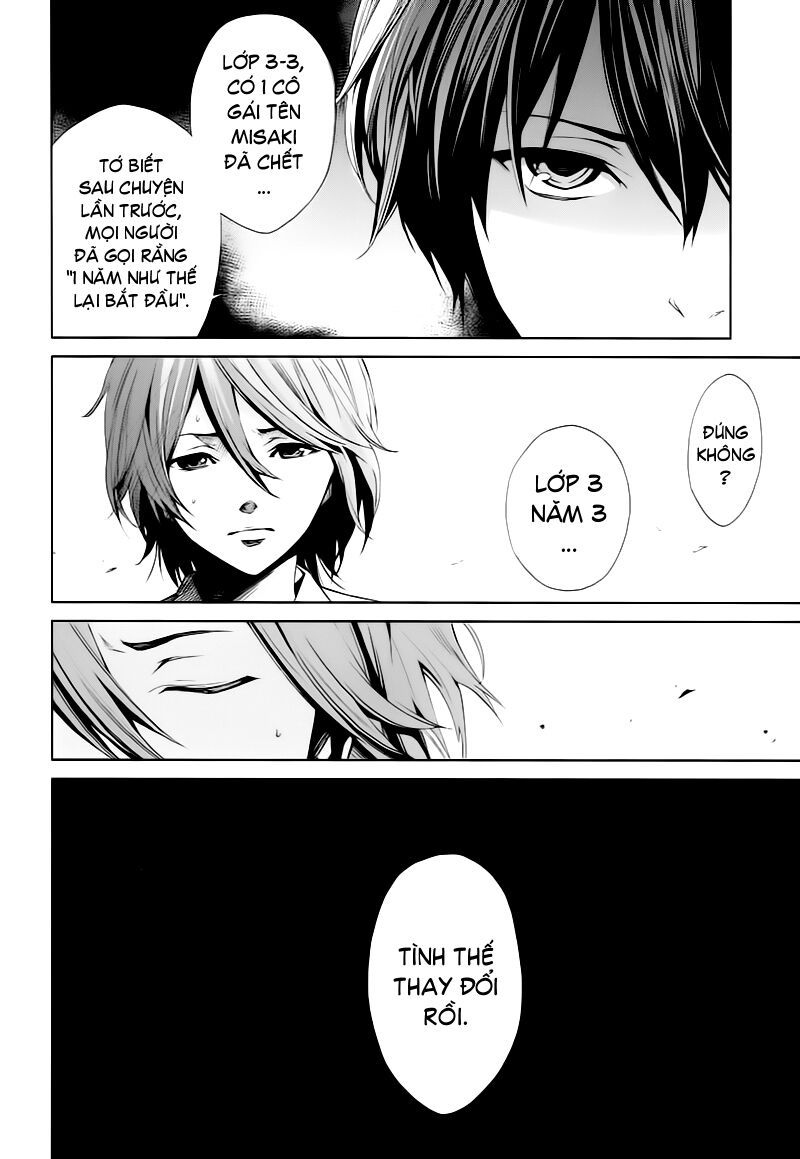 Another Chapter 006 - Trang 2