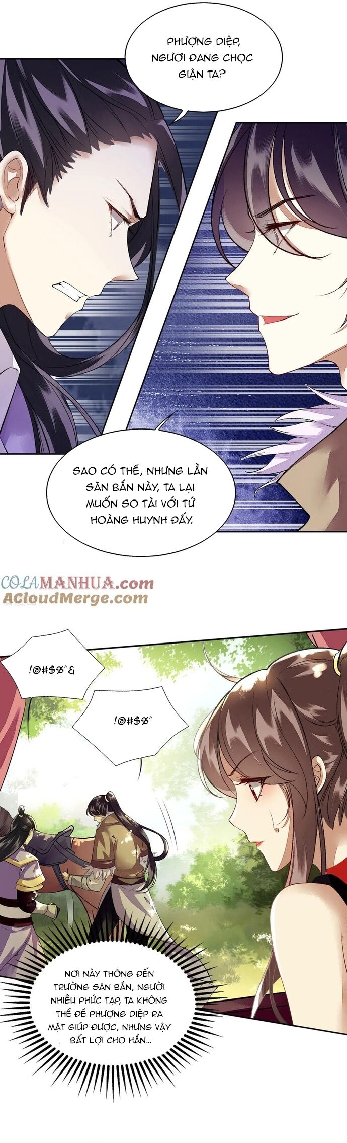 Nhất Phẩm Đích Nữ Chapter 74 - Trang 2