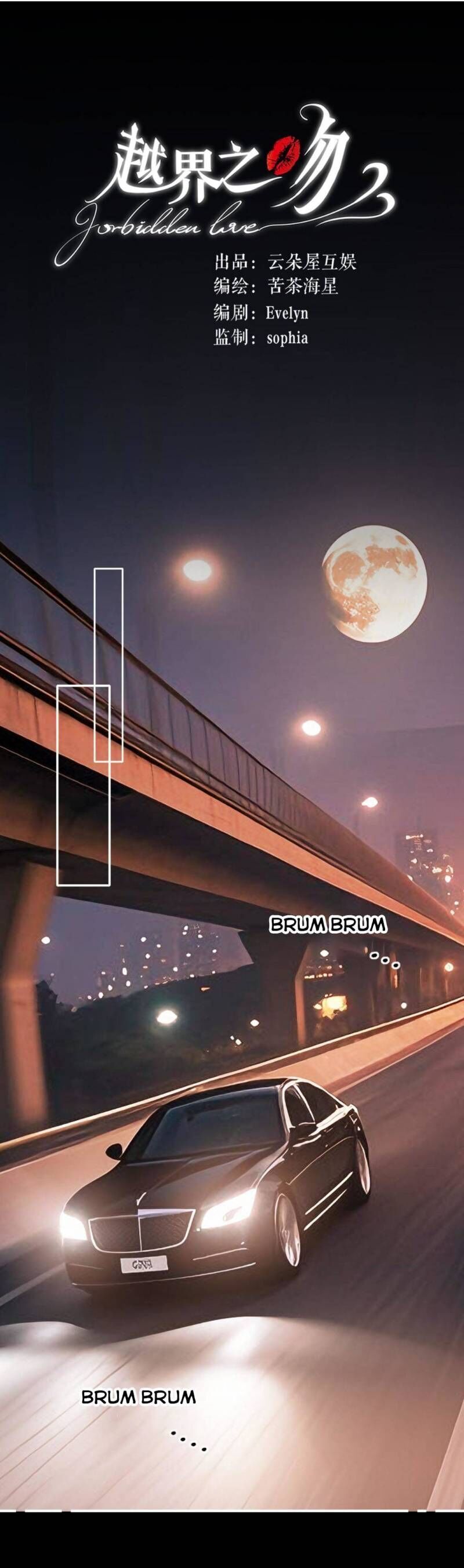Nụ Hôn Vượt Ranh Giới Chapter 8 - Trang 2