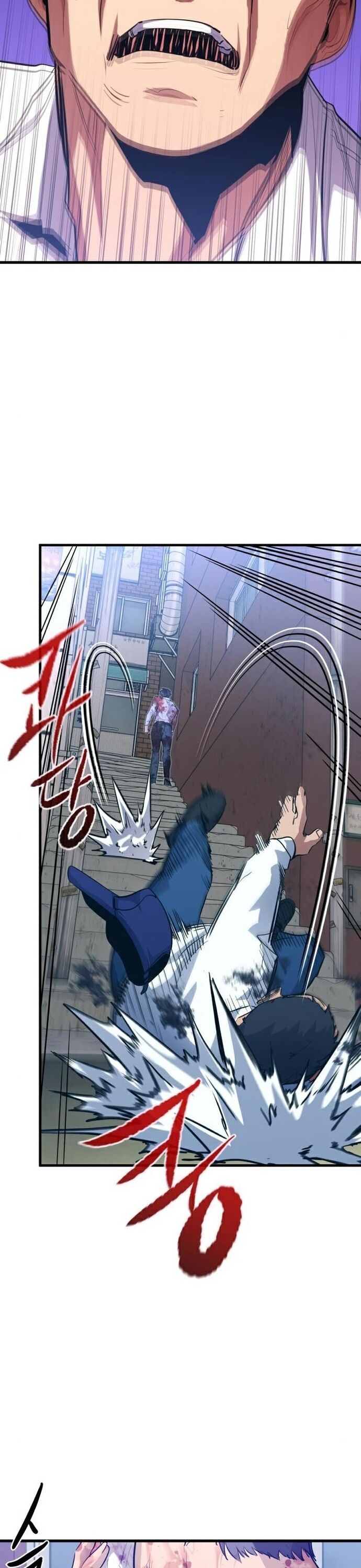 Ma linh vương Chapter 37 - Trang 2