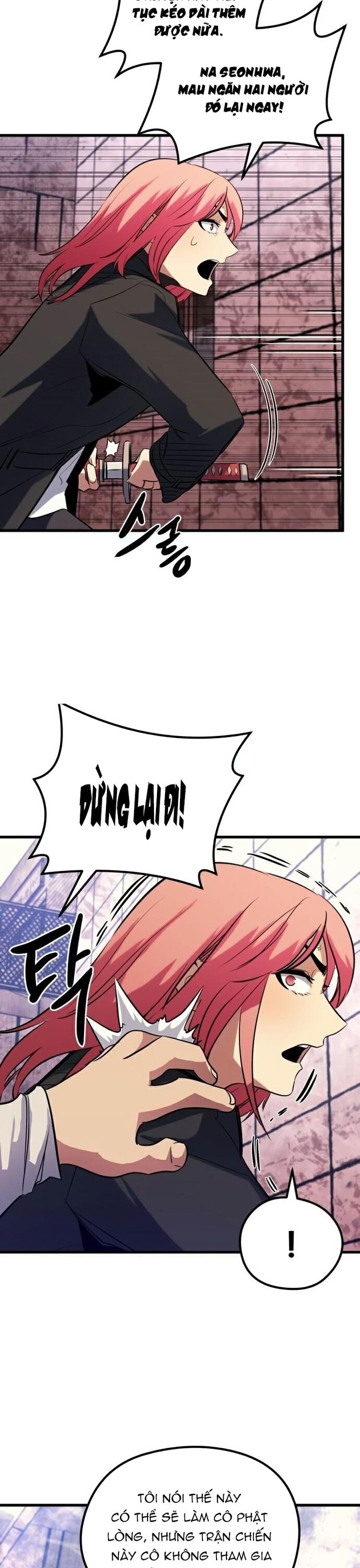 Ma linh vương Chapter 37 - Trang 2