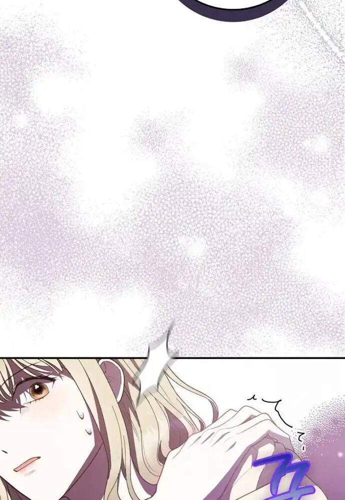 Thử Vai Cinderella Chapter 8 - Trang 2