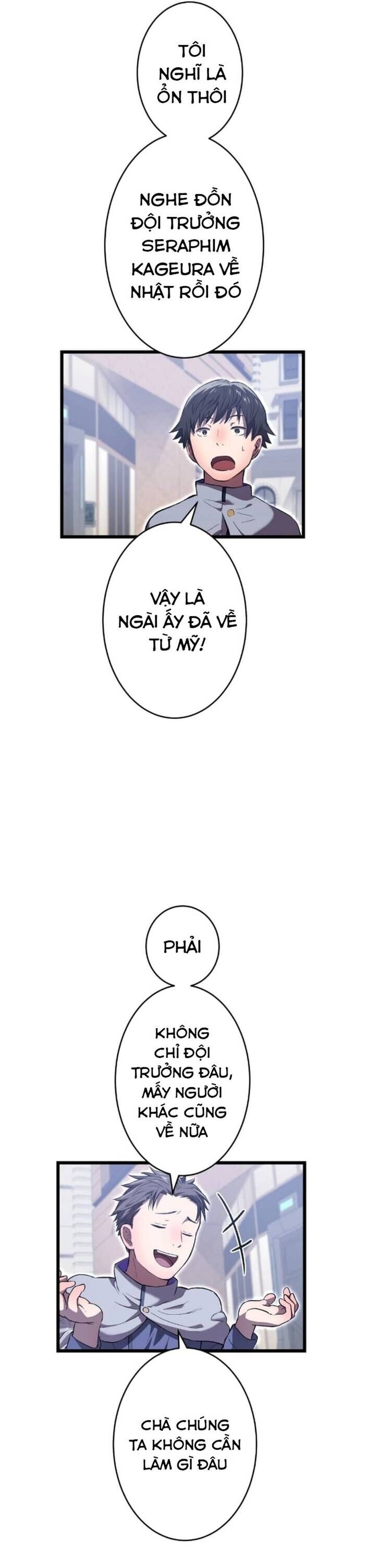 Thánh Kiếm Trùng Sinh Chapter 23 - Trang 2