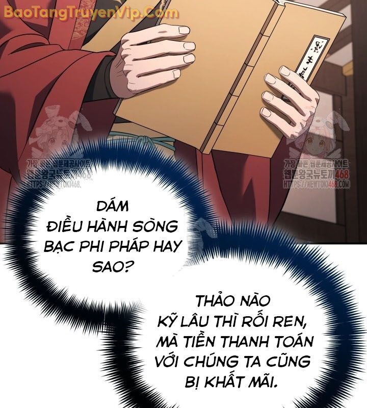 Tiểu Công Tử Của Ân Hạ Thương Đoàn Chapter 9 - Trang 2