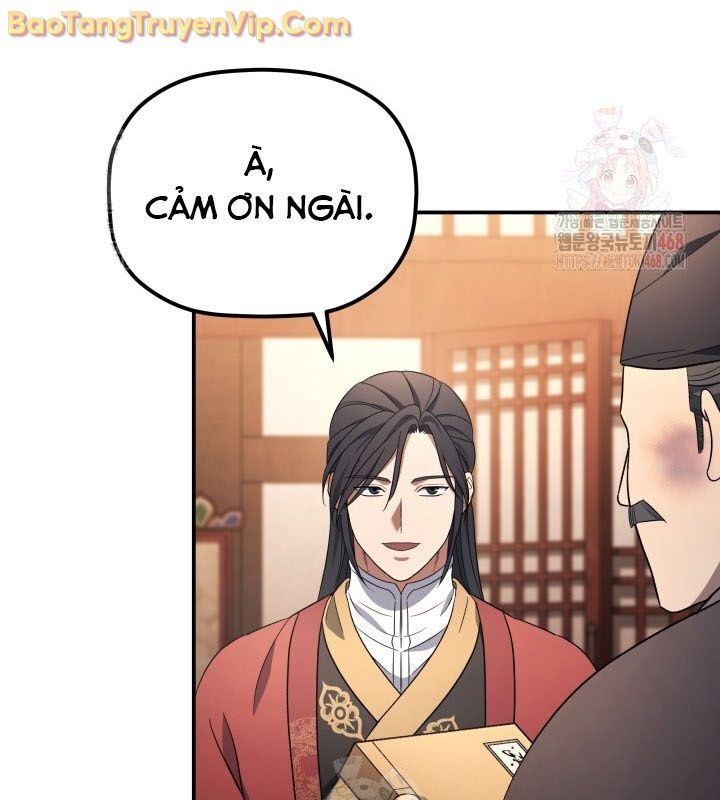Tiểu Công Tử Của Ân Hạ Thương Đoàn Chapter 9 - Trang 2