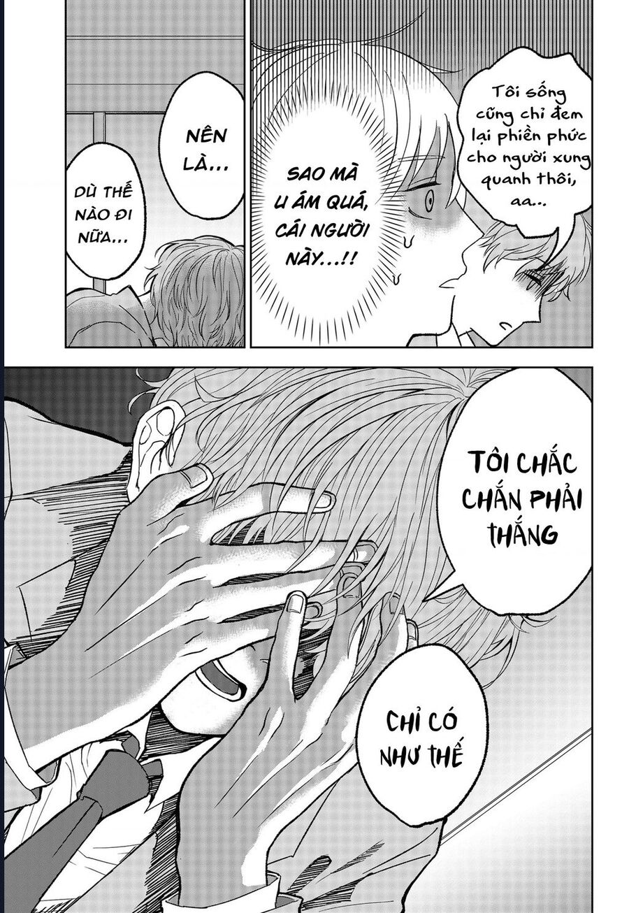 The God Before Me Chapter 13 - Trang 2