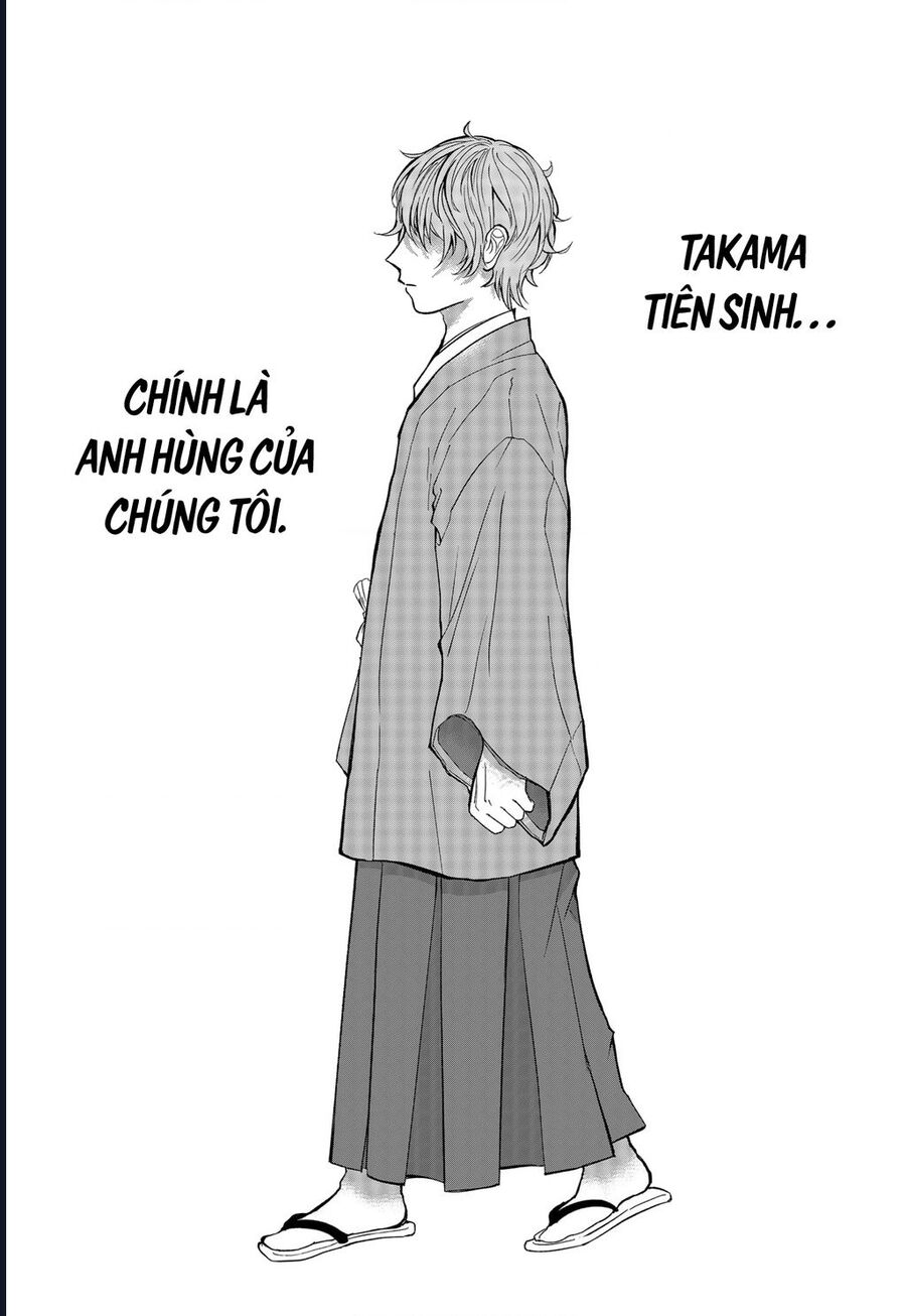 The God Before Me Chapter 13 - Trang 2
