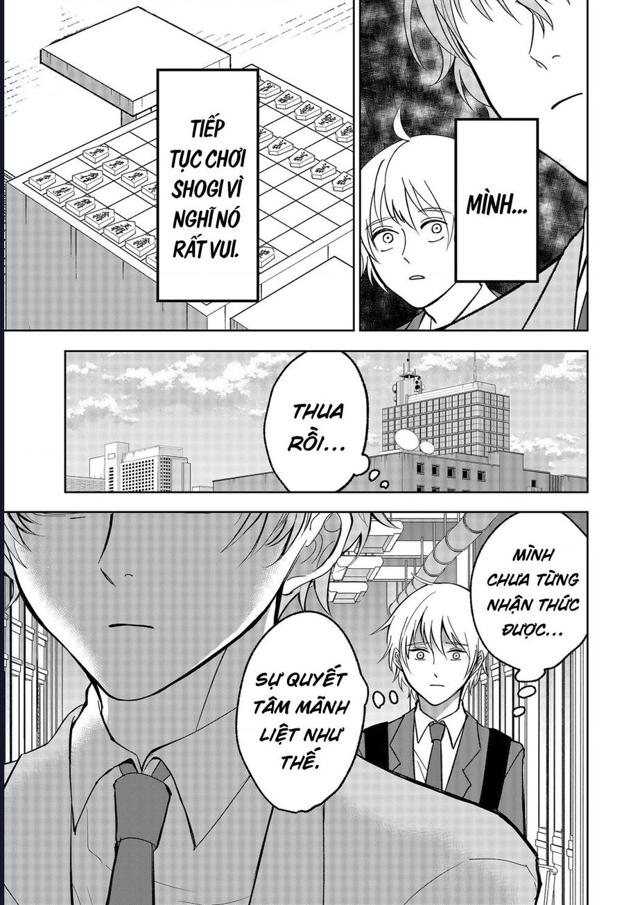 The God Before Me Chapter 13 - Trang 2