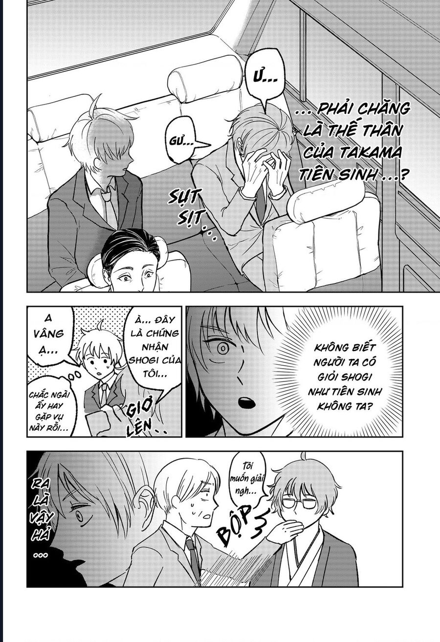 The God Before Me Chapter 13 - Trang 2