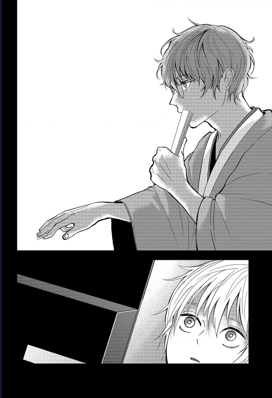 The God Before Me Chapter 13 - Trang 2