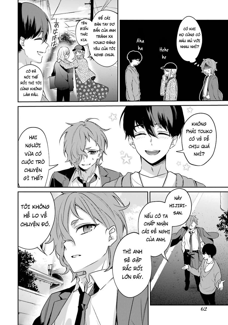 Sachiiro No One Room Gaiden - Seikai No Meitantei Chapter 3 - Trang 2