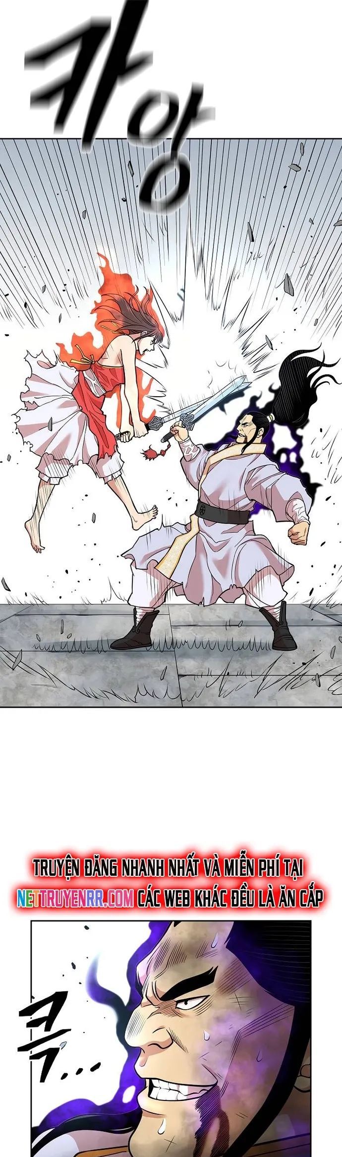 Huyền Thoại Vô Song Chiến Thần Chapter 121 - Trang 2