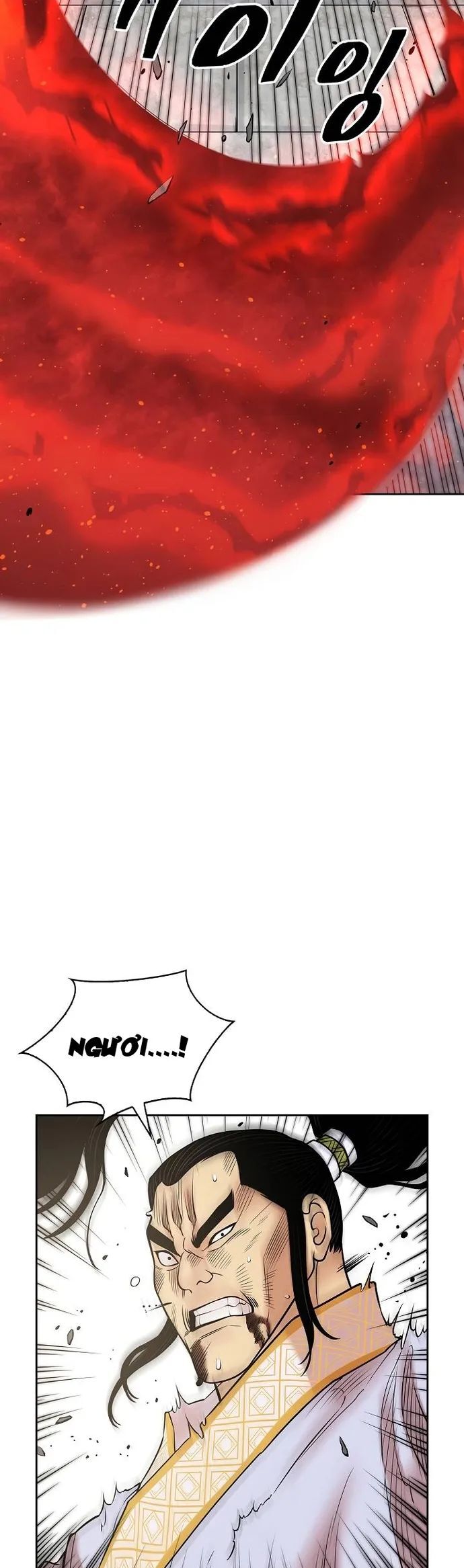Huyền Thoại Vô Song Chiến Thần Chapter 121 - Trang 2