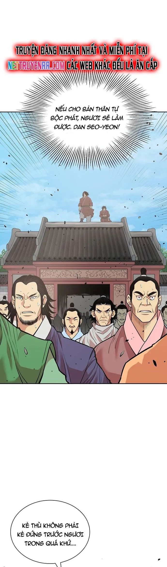 Huyền Thoại Vô Song Chiến Thần Chapter 121 - Trang 2