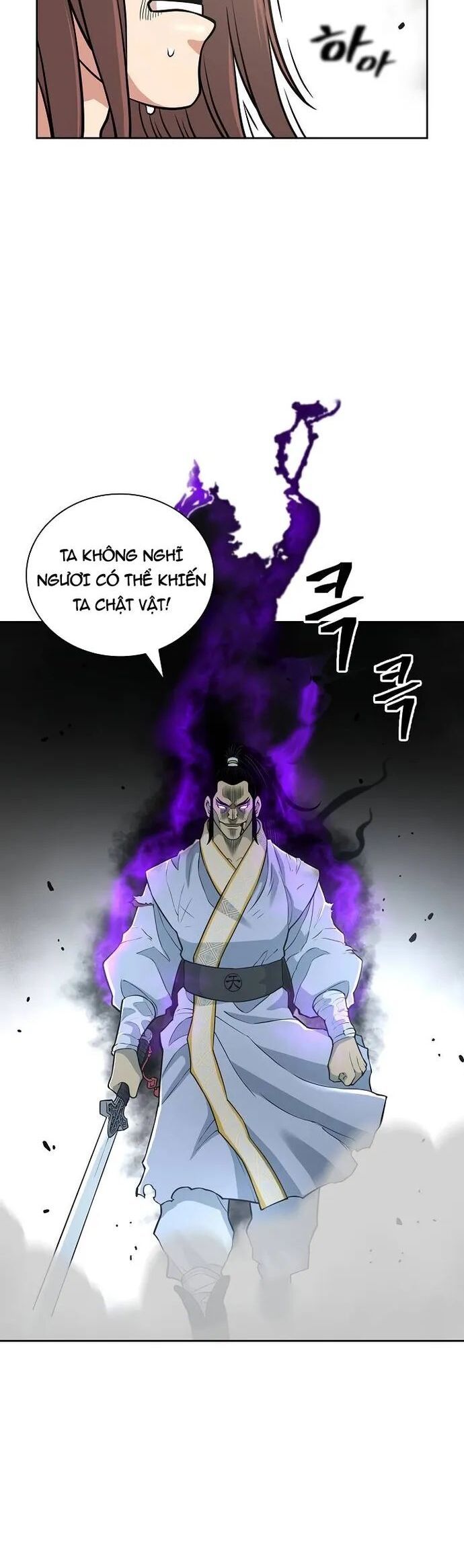 Huyền Thoại Vô Song Chiến Thần Chapter 121 - Trang 2