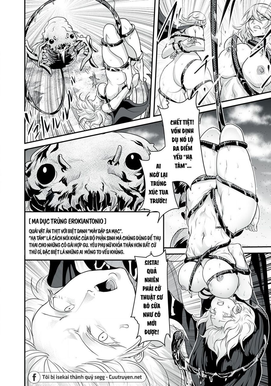 Hạ Bộ Vô Song Chapter 8 - Trang 2