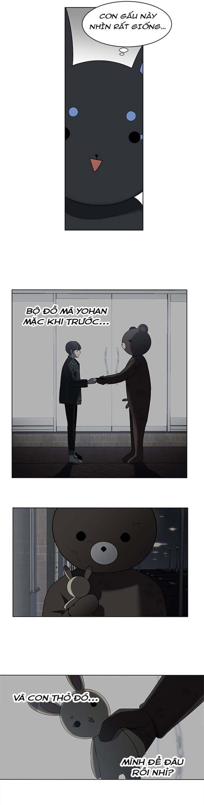Siêu Sao Độc Chiếm Của Ta Chapter 59 - Trang 2