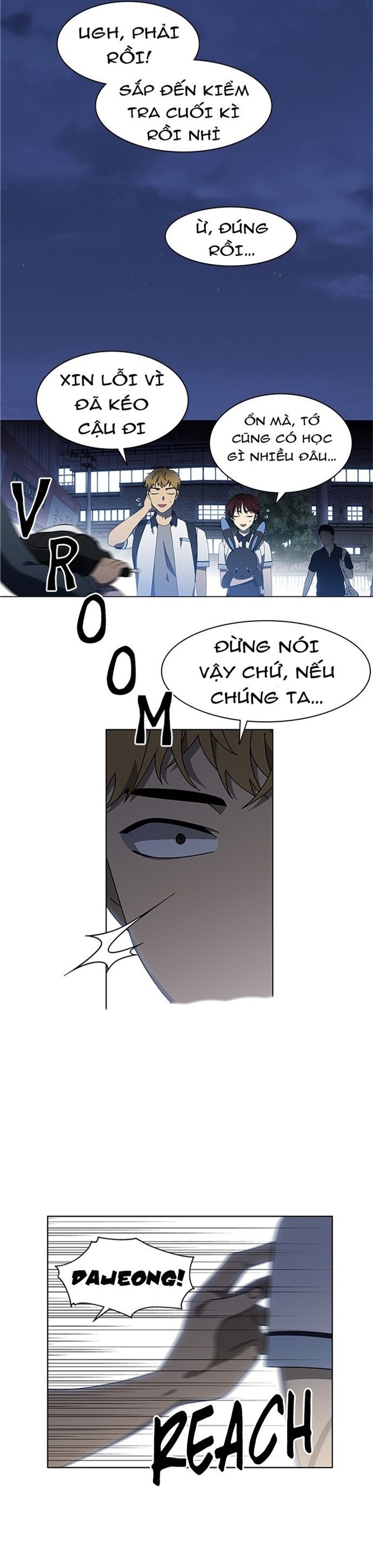 Siêu Sao Độc Chiếm Của Ta Chapter 59 - Trang 2