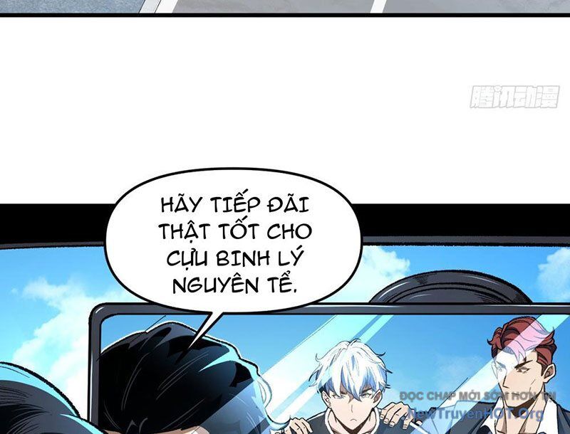 Hư Thực Chi Vương Chapter 1 - Trang 2