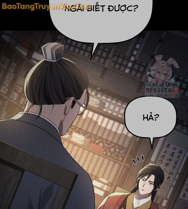 Tiểu Công Tử Của Ân Hạ Thương Đoàn Chapter 6 - Trang 2