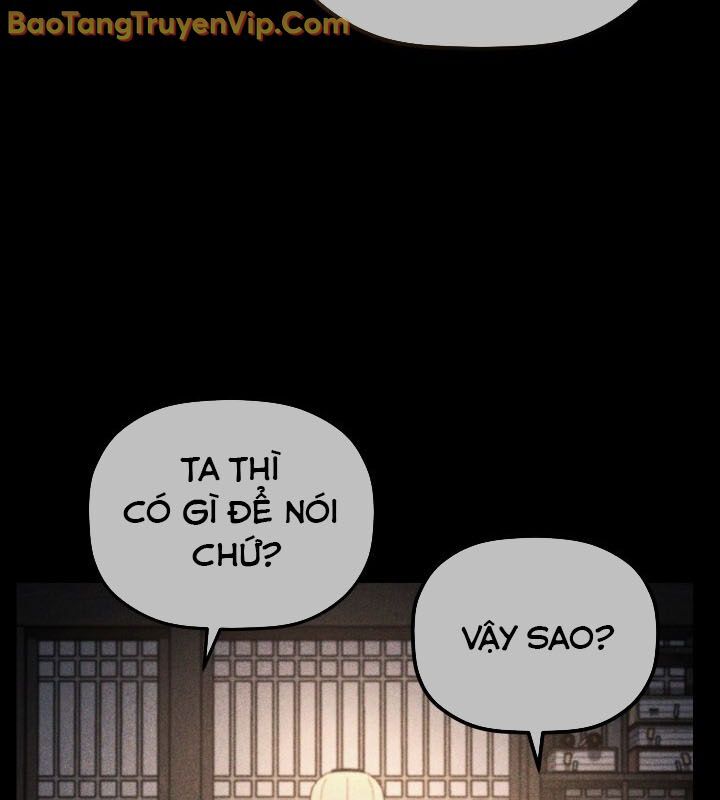 Tiểu Công Tử Của Ân Hạ Thương Đoàn Chapter 6 - Trang 2