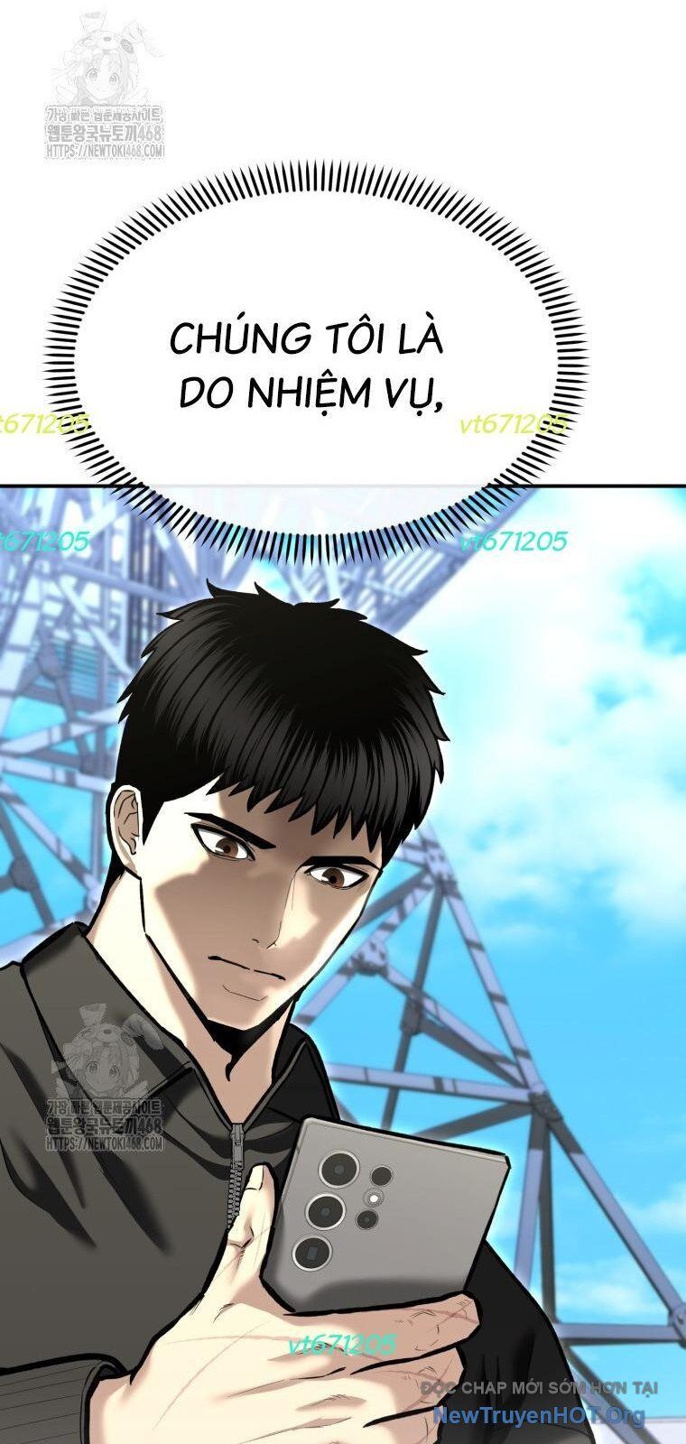 Cảnh Sát Bất Bại Chapter 51 - Trang 2