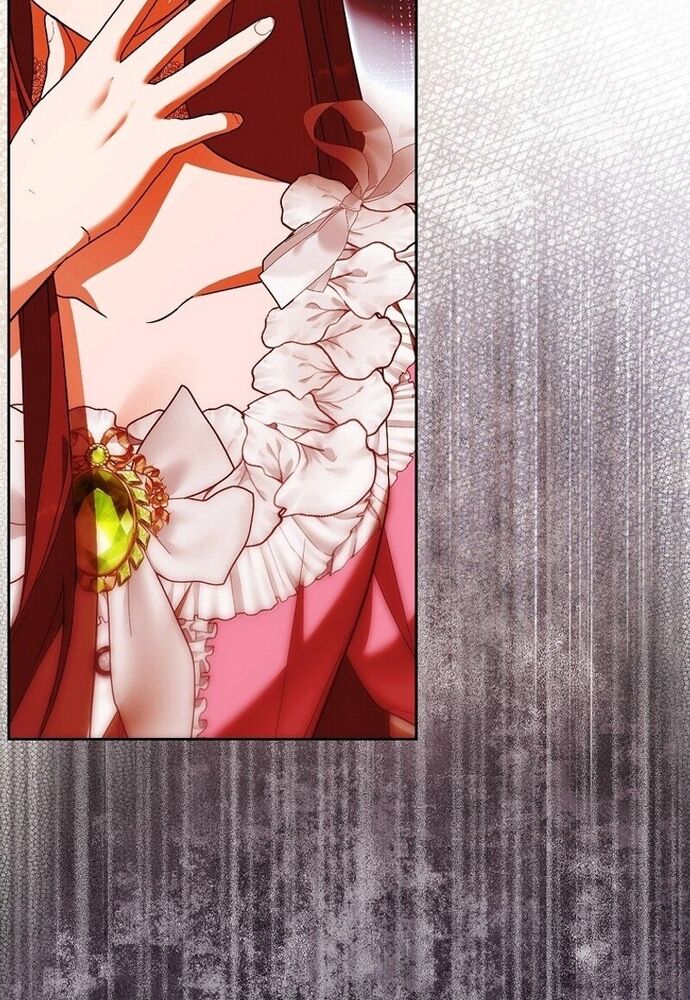Tôi Chỉ Muốn Ngủ Riêng! Chapter 9 - Trang 2