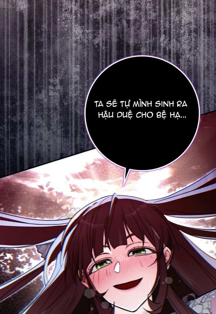Tôi Chỉ Muốn Ngủ Riêng! Chapter 9 - Trang 2
