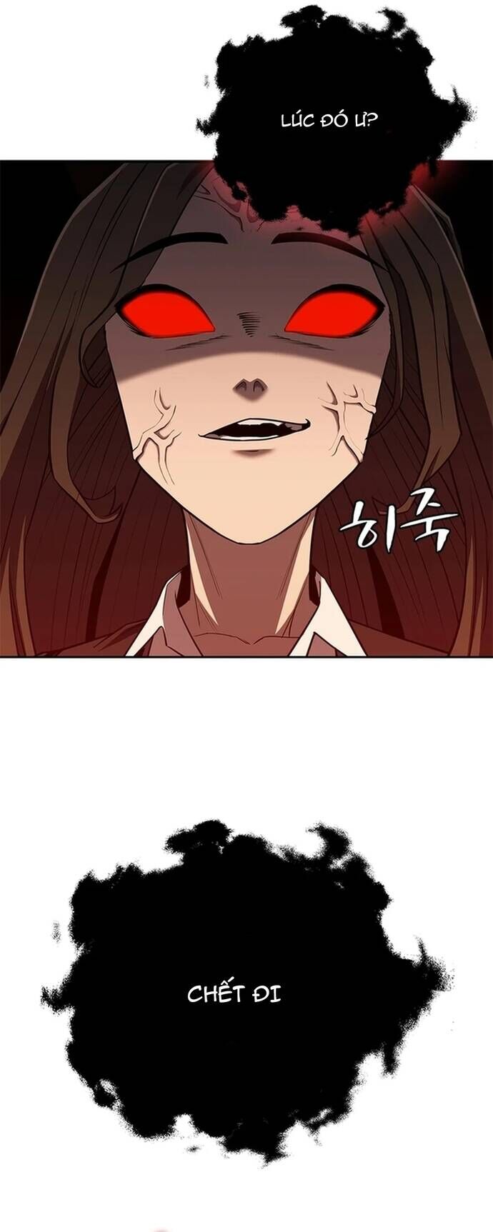 Đấu Phật Chapter 7 - Trang 2