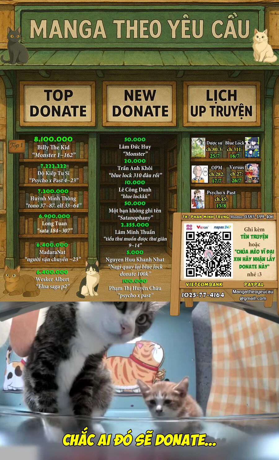Tensei Ni Hakobijin No Isekai Kouryakuhou Chapter 23 - Trang 2