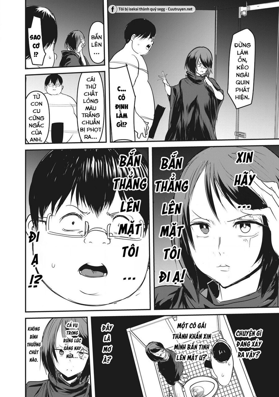 Hạ Bộ Vô Song Chapter 3 - Trang 2