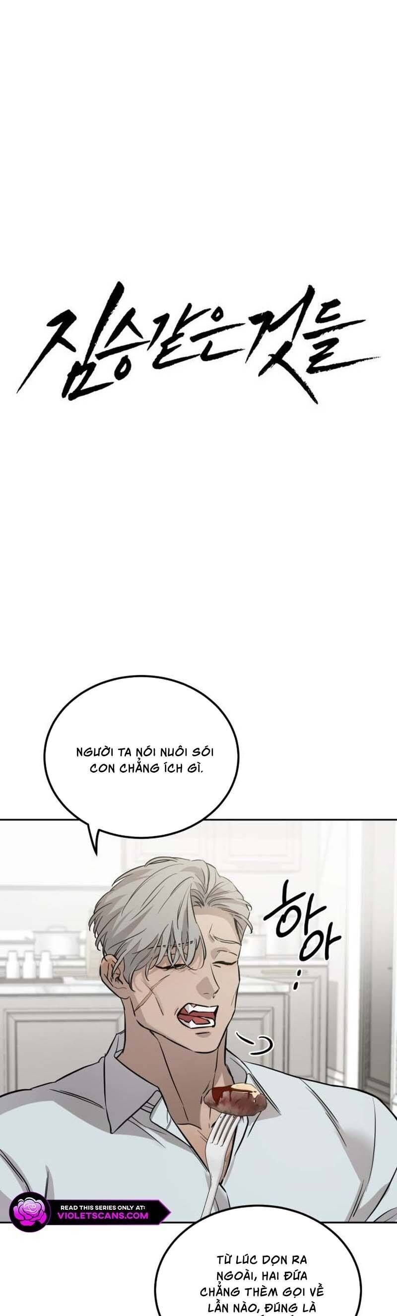 Những Thứ Thú Tính Chapter 2 - Trang 2