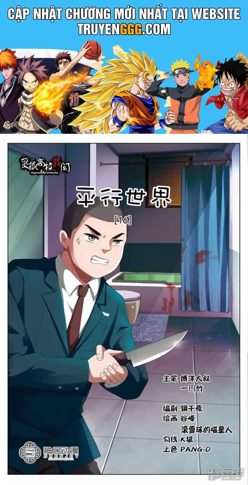 Truyện Kinh Dị Ở Trường Cao Đẳng Linh Hồ Chapter 16 - Trang 2