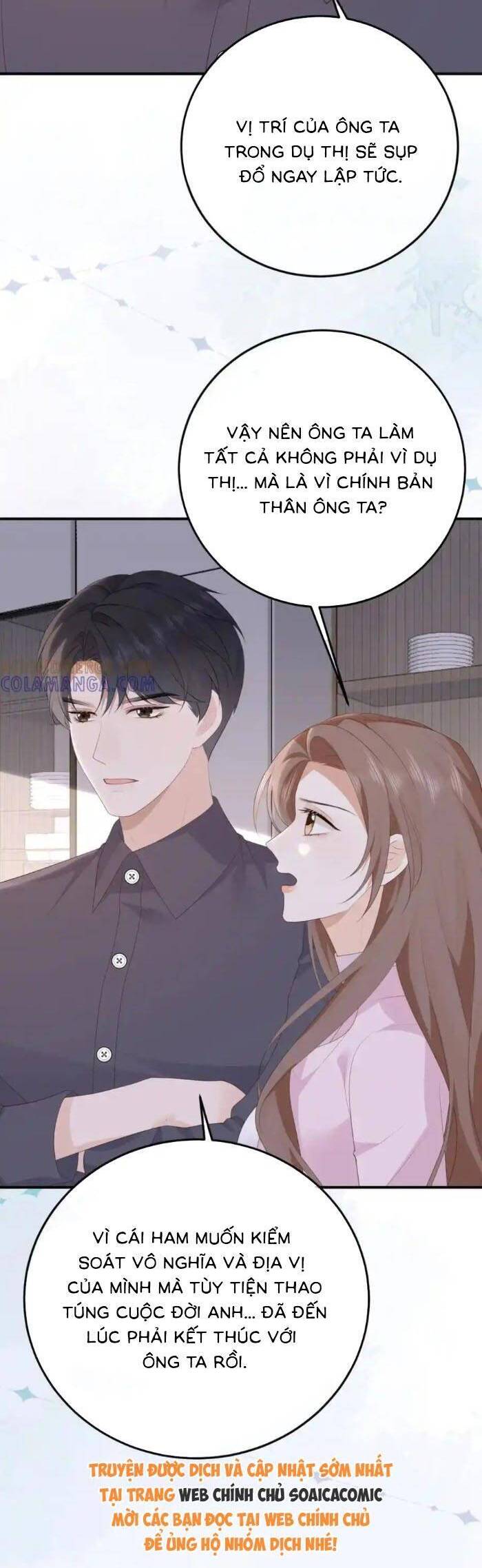 Ấm Hôn 100 Ngày Chapter 60 - Trang 2