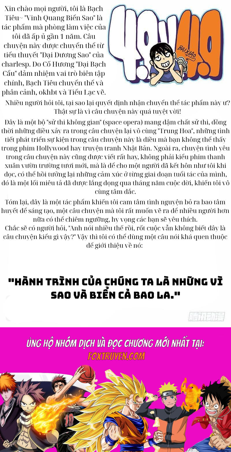 Vinh Quang Biển Sao Chapter 1 - Trang 2