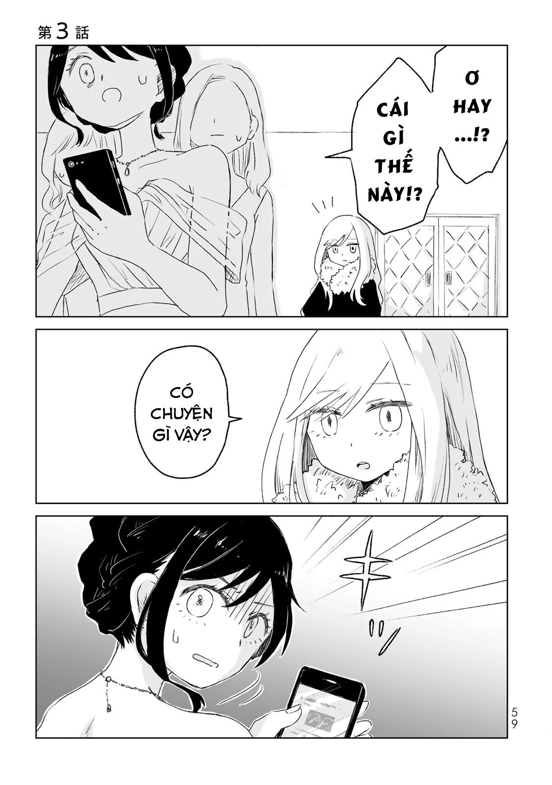 Mii Và Yamada Chapter 3 - Trang 2