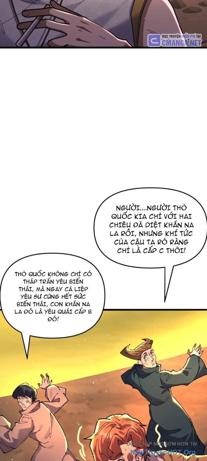 Sau Khi Quỷ Dị Giáng Lâm, Ta Mở Khóa Được Tháp Thông Thiên Chapter 8 - Trang 2