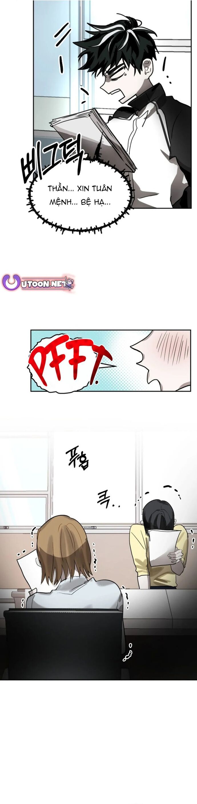Ngôi Sao Đỉnh Lưu Chapter 7 - Trang 2