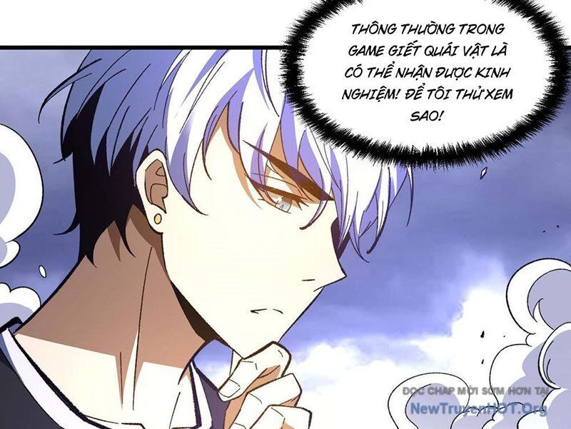 Hư Thực Chi Vương Chapter 3 - Trang 2