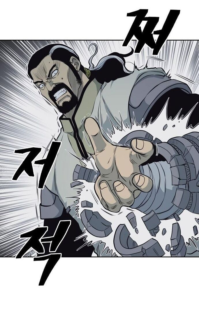 Huyền Thoại Vô Song Chiến Thần Chapter 56 - Trang 2