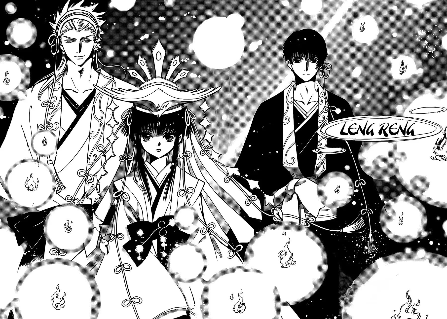 Tsubasa - World Chronicle - Nirai Kanai-Hen Chapter 1 - Trang 2