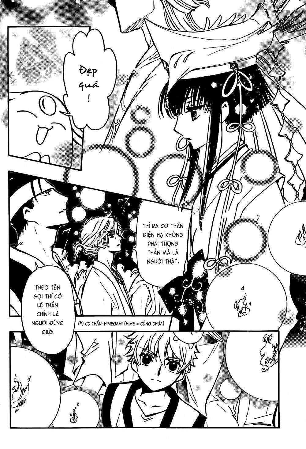 Tsubasa - World Chronicle - Nirai Kanai-Hen Chapter 1 - Trang 2