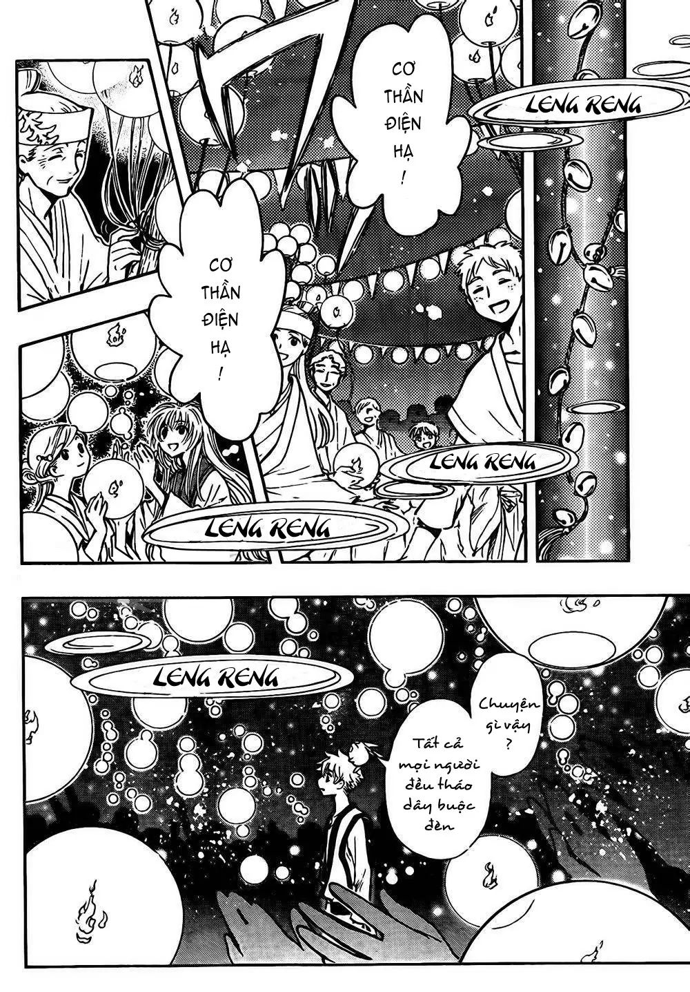Tsubasa - World Chronicle - Nirai Kanai-Hen Chapter 1 - Trang 2