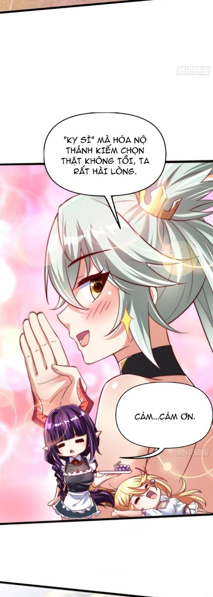 Tối Cường Tinh Thú Sư Chapter 17 - Trang 2