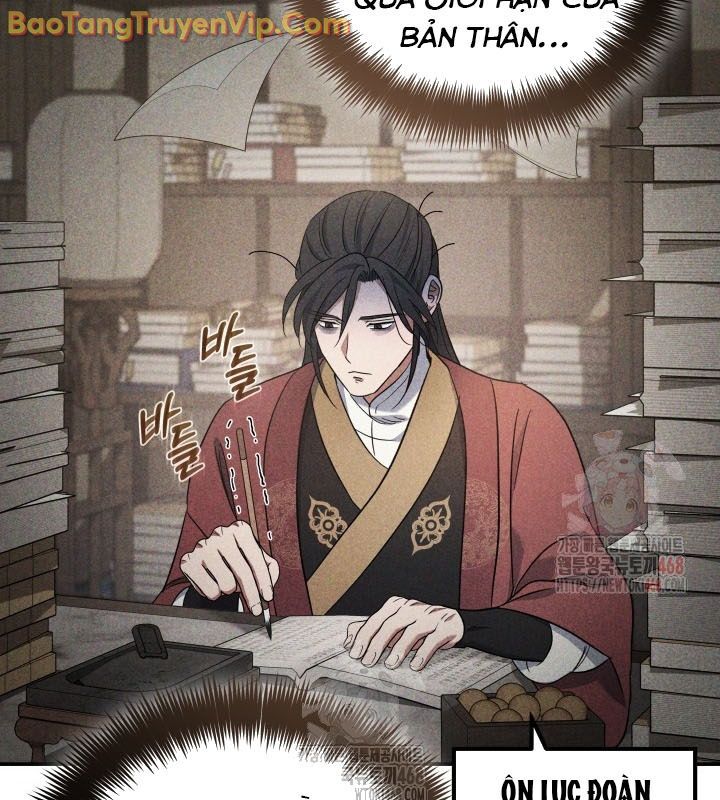 Tiểu Công Tử Của Ân Hạ Thương Đoàn Chapter 5 - Trang 2