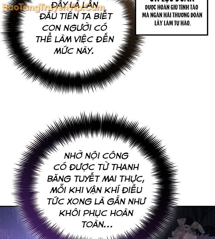 Tiểu Công Tử Của Ân Hạ Thương Đoàn Chapter 5 - Trang 2