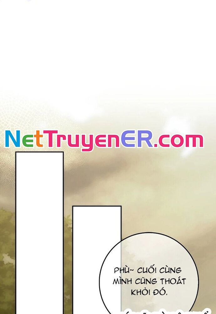 Tôi Chỉ Muốn Ngủ Riêng! Chapter 8 - Trang 2